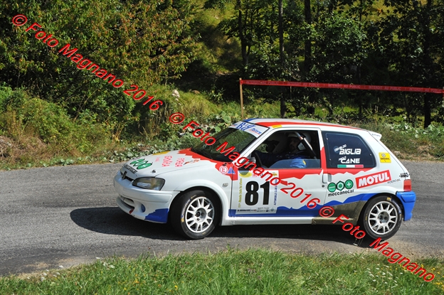 DSC_1845.JPG